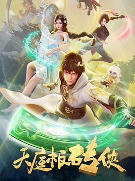 无法避免的战争