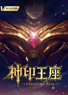 无爱可诉