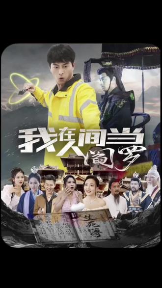 无声