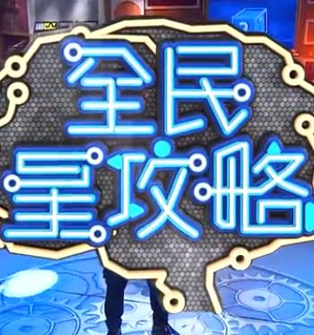 光逝去的夏天
