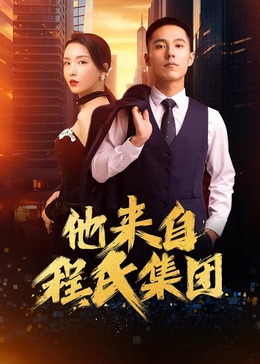 爱的最后愿望