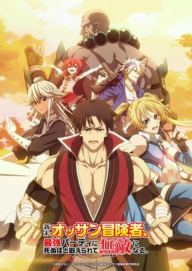 平魔策之红颜长情剑