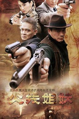 幸福时光