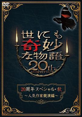 无处寻觅