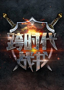 爱情香水