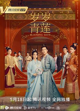 干将莫邪之英雄荣耀