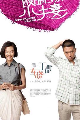 无手老师
