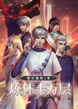 无谎液