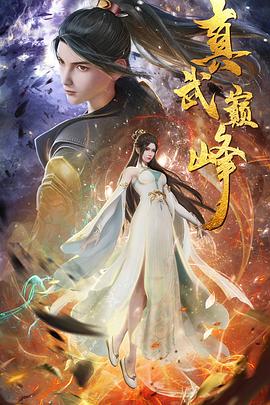 爱的引擎