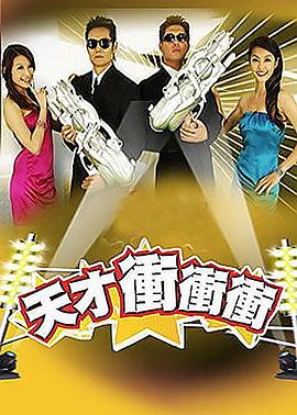 恶魔2015