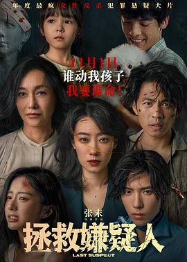 年轻之光