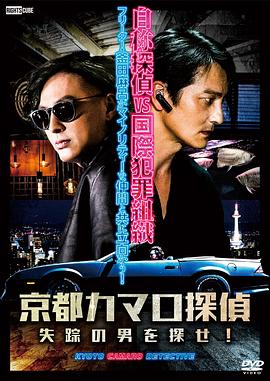 爱情的尸检报告2