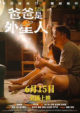 锦绣芳华