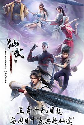 爱的世界