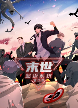 无毒岛