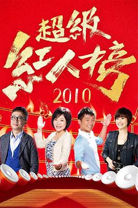 无理之人