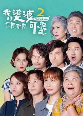 爱情香水