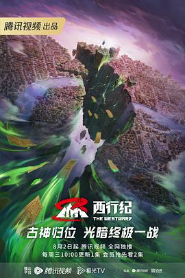 爱琴海没有空气