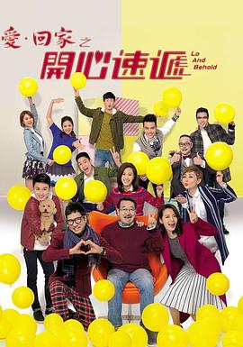 幸福本源