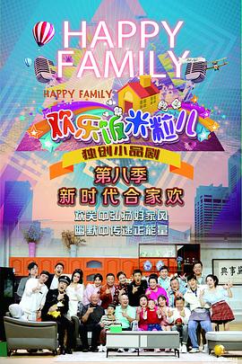 市政大厅