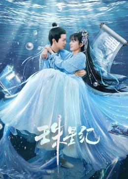 无敌小胖
