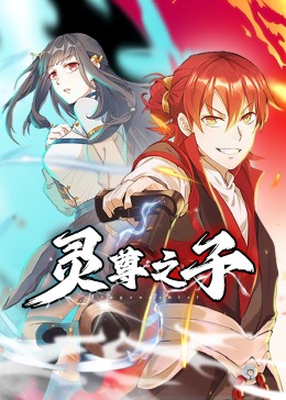 布莱顿奇迹
