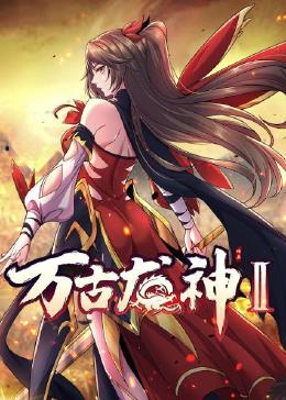 恐惧吞噬灵魂
