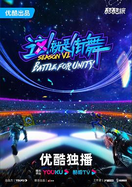 爱情有什么道理
