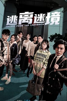 爱无对立